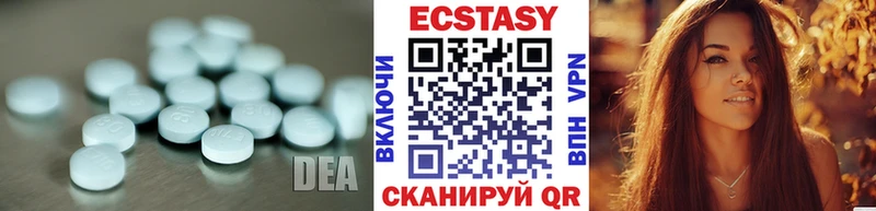гидра онион  продажа наркотиков  Шумиха  ЭКСТАЗИ TESLA 