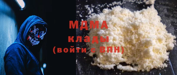 ECSTASY Сосновый Бор