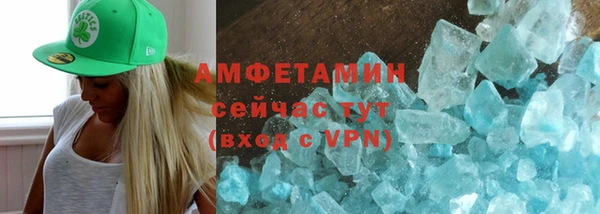 ECSTASY Сосновый Бор