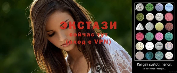 МДПВ Сосновоборск