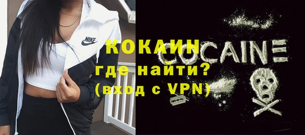 ECSTASY Сосновый Бор