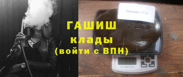 МДПВ Сосновоборск