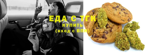 МДПВ Сосновоборск