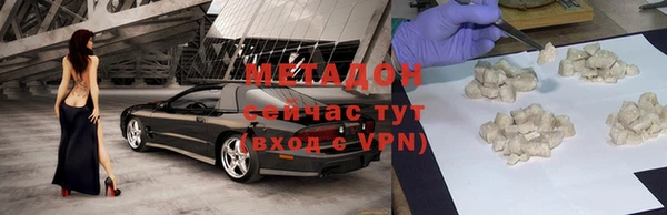 МДПВ Сосновоборск