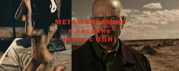 ECSTASY Сосновый Бор