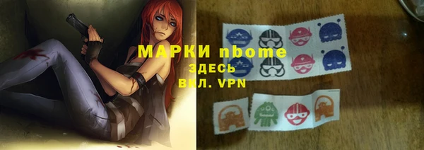 ECSTASY Сосновый Бор