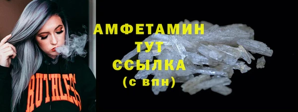 ECSTASY Сосновый Бор