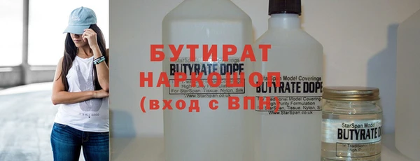 МДПВ Сосновоборск