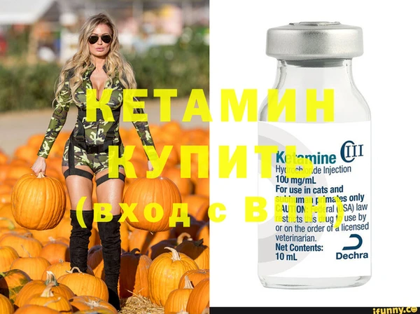 ECSTASY Сосновый Бор