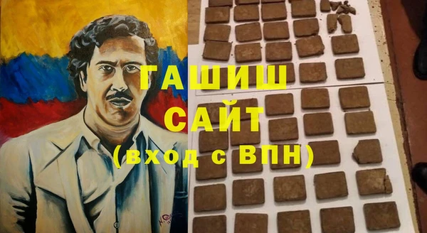 ECSTASY Сосновый Бор