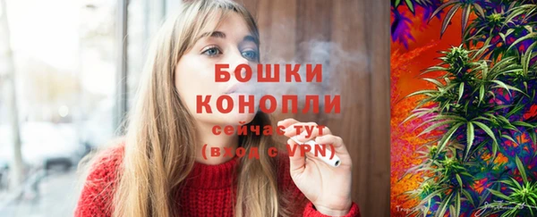 а пвп мука Никольск