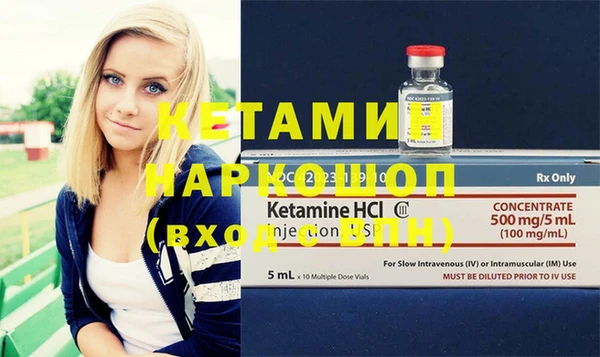 ECSTASY Сосновый Бор