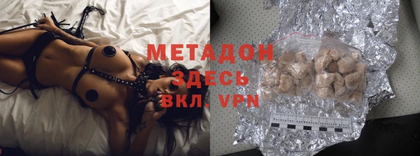 ECSTASY Сосновый Бор