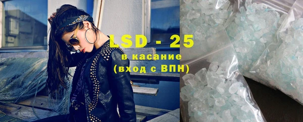 ECSTASY Сосновый Бор