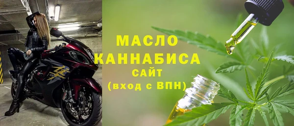 твердый Никольское