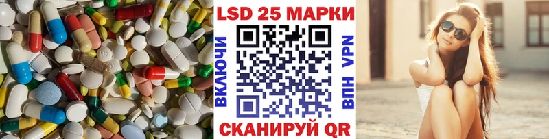 ЛСД экстази ecstasy  Шумиха 